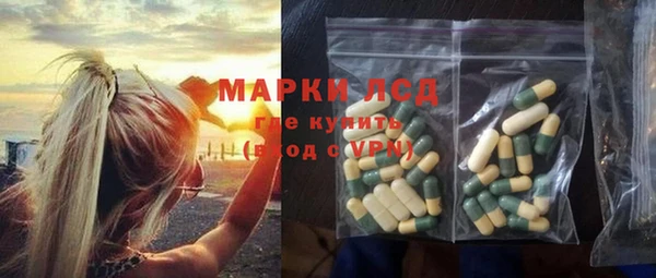 кокаин VHQ Баксан