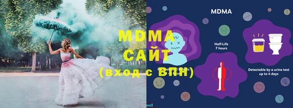 дживик Бугульма