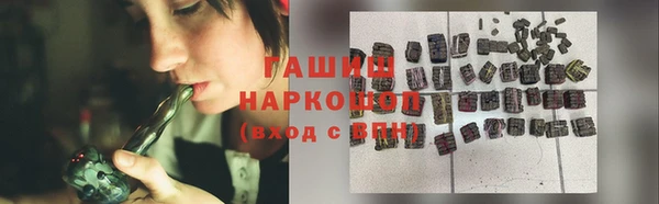 MDMA Богородицк