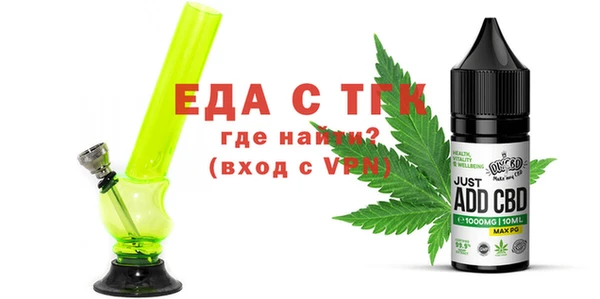 2c-b Бронницы