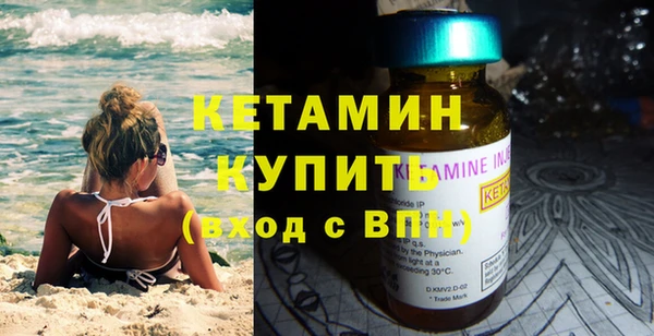 МДМА Богданович