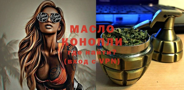 дживик Бугульма