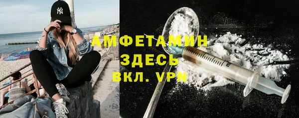 2c-b Бронницы
