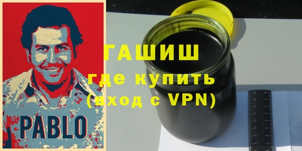 2c-b Бронницы