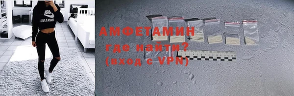 МДМА Богданович