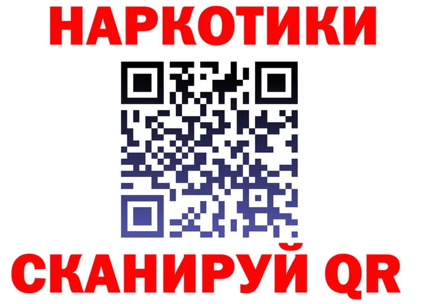 Canna-Cookies марихуана как войти нарко площадка гидра Городовиковск