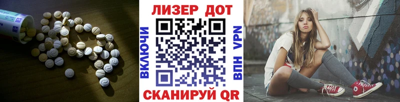 купить наркоту  Городовиковск  ЛСД экстази ecstasy 