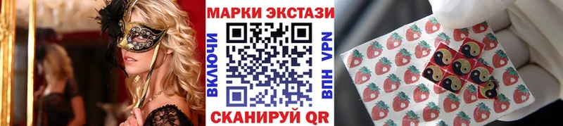 kraken зеркало хочу наркоту Городовиковск Марки N-bome 1500мкг